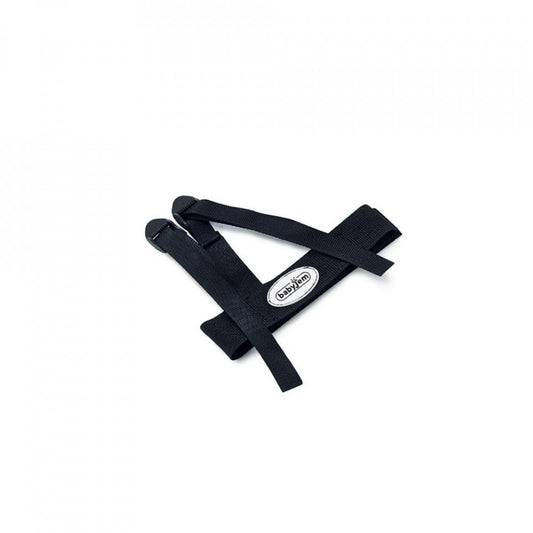 Ham de siguranta BabyJem